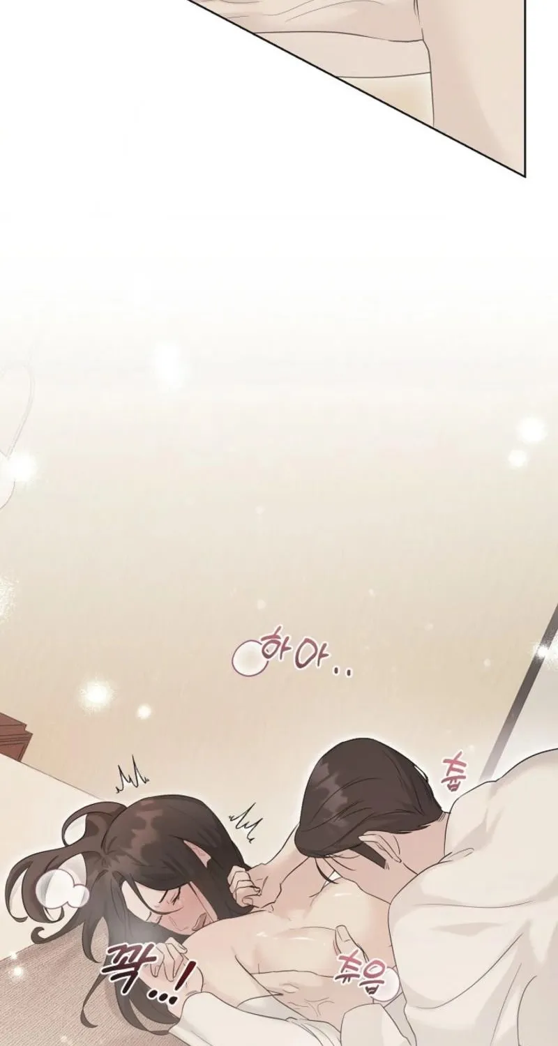 A Terrible Temptation Chapter 1 page 47 - 