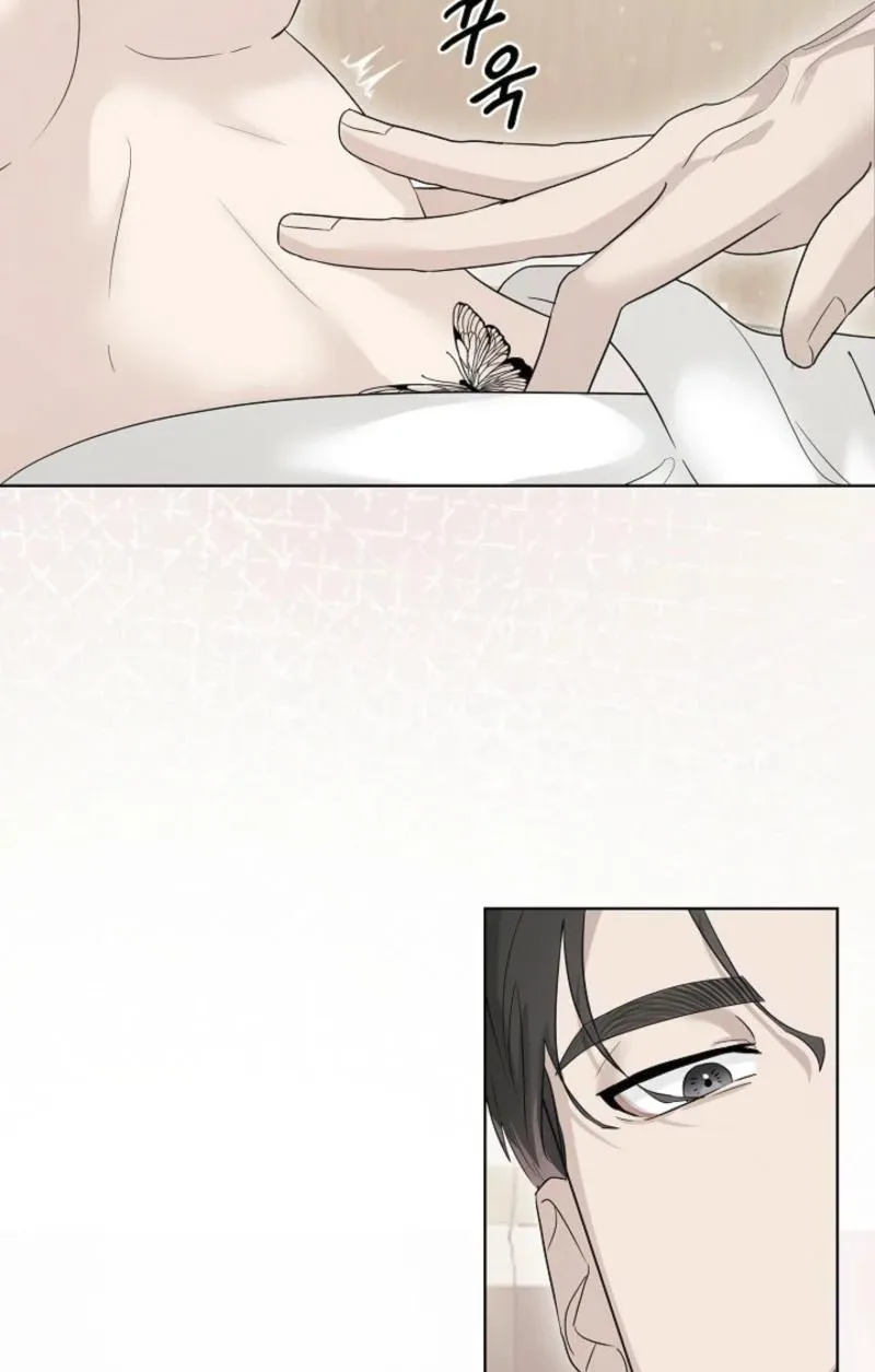 A Terrible Temptation Chapter 1 page 55 - 