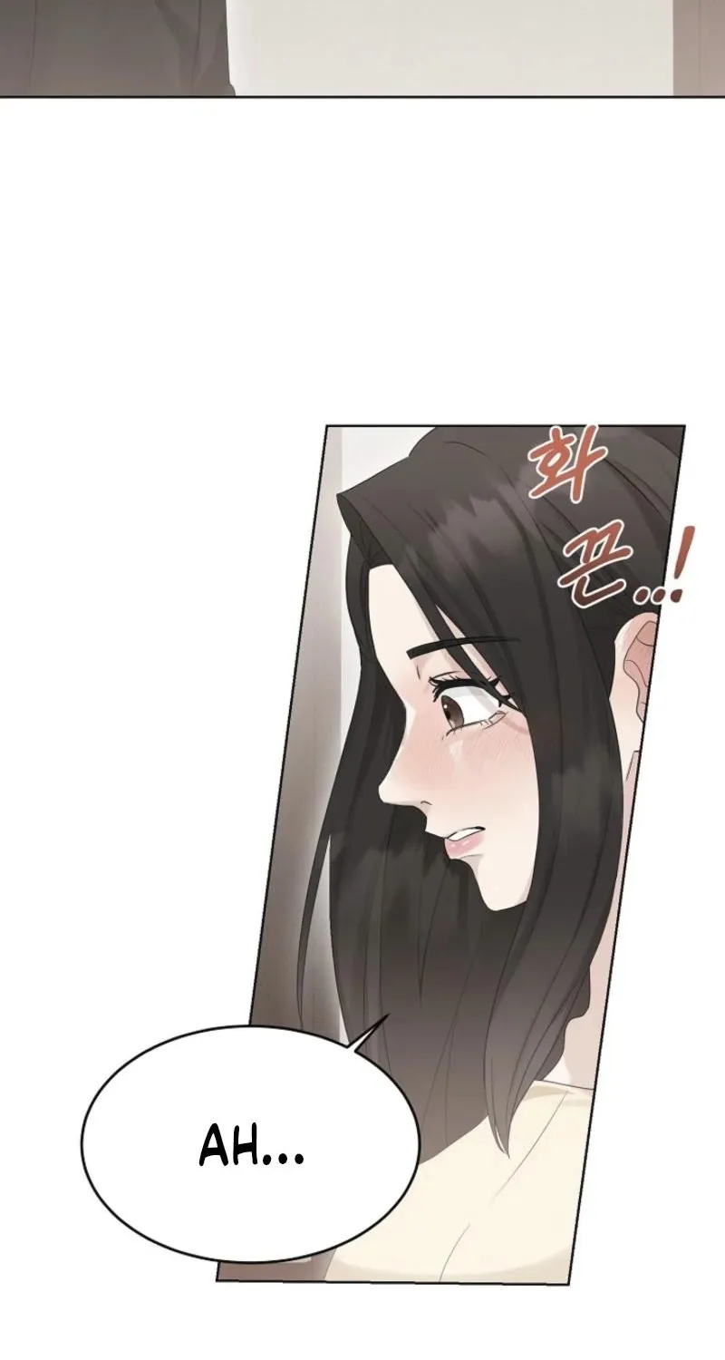 A Terrible Temptation Chapter 1 page 7 - 