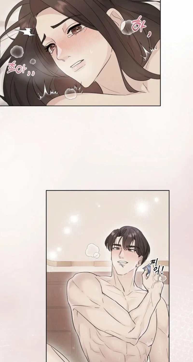 A Terrible Temptation Chapter 1 page 64 - 