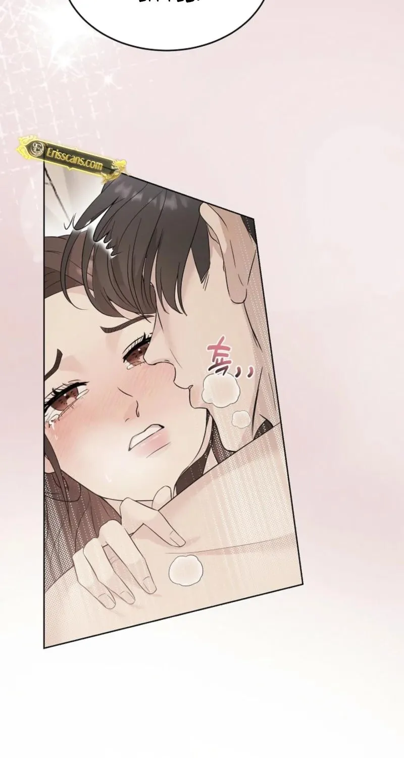 A Terrible Temptation Chapter 1 page 68 - 