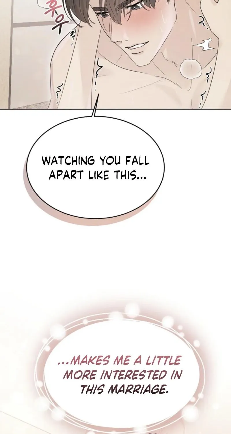 A Terrible Temptation Chapter 1 page 73 - 
