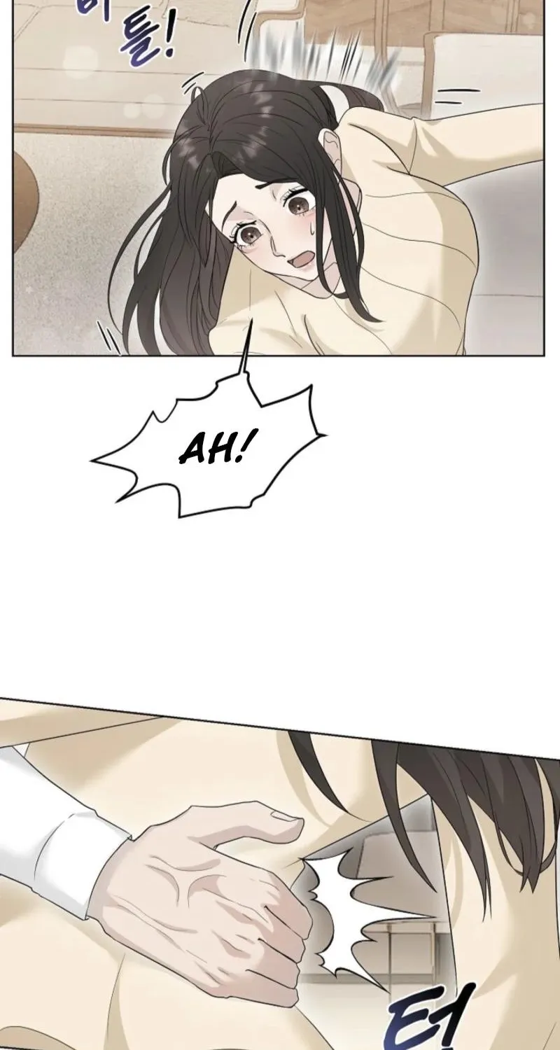 A Terrible Temptation Chapter 1 page 82 - 
