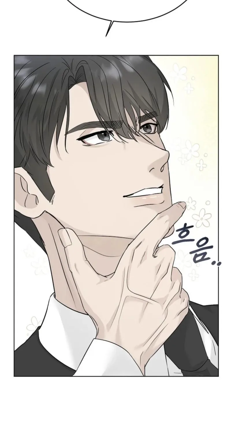 A Terrible Temptation Chapter 1 page 90 - 