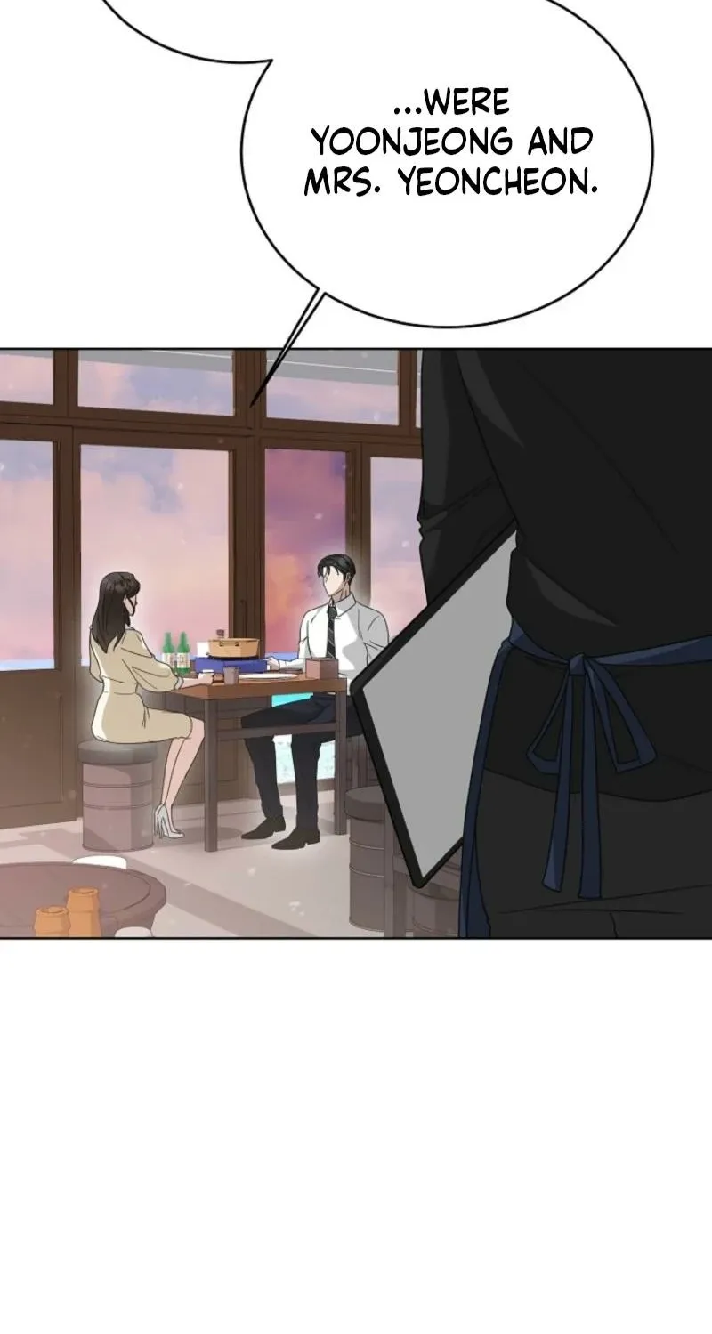 A Terrible Temptation Chapter 10 page 20 - 
