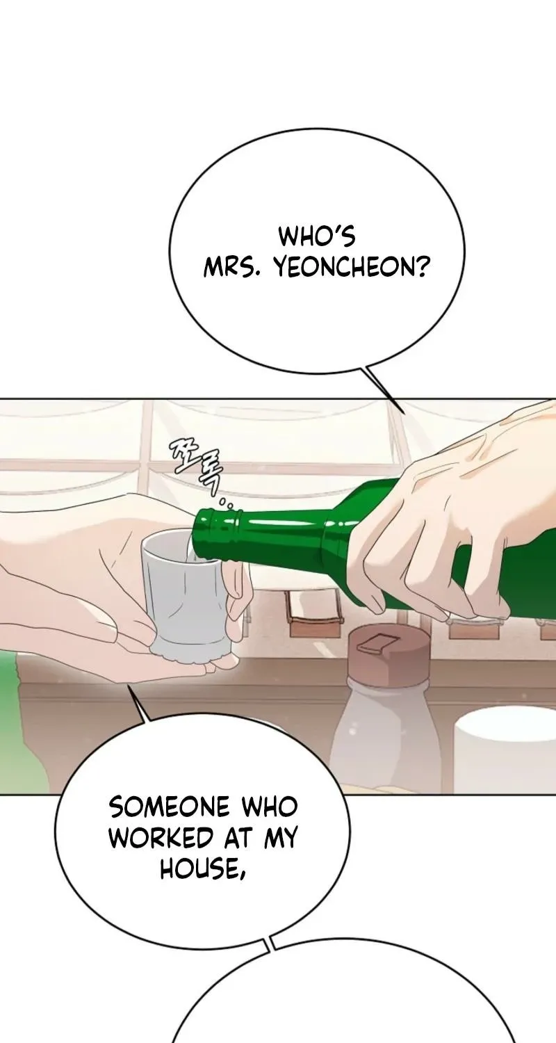 A Terrible Temptation Chapter 10 page 21 - 