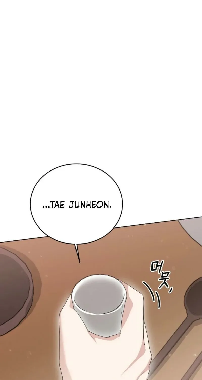 A Terrible Temptation Chapter 10 page 31 - 