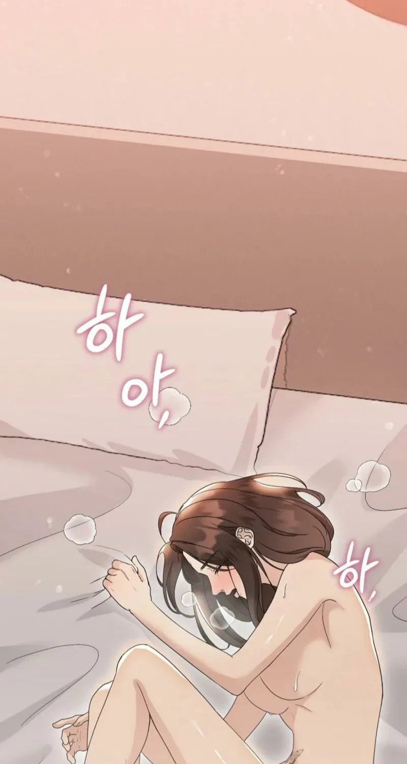 A Terrible Temptation Chapter 10 page 43 - 