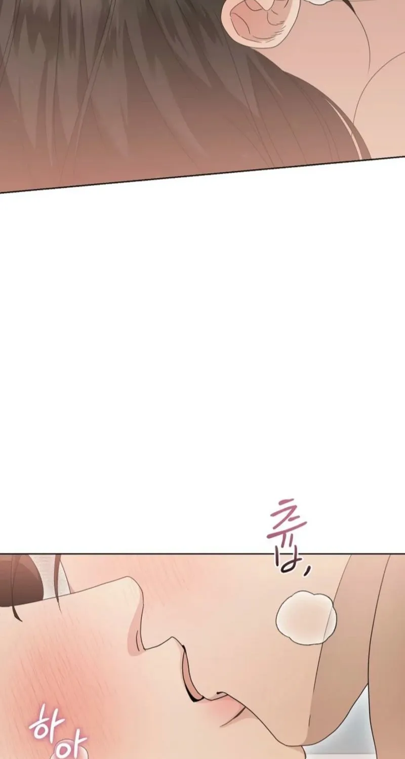 A Terrible Temptation Chapter 10 page 47 - 