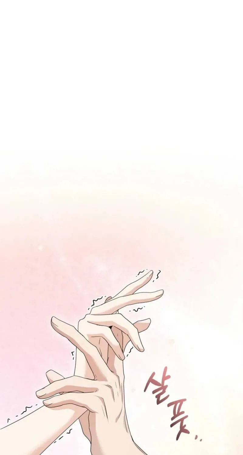 A Terrible Temptation Chapter 10 page 63 - 