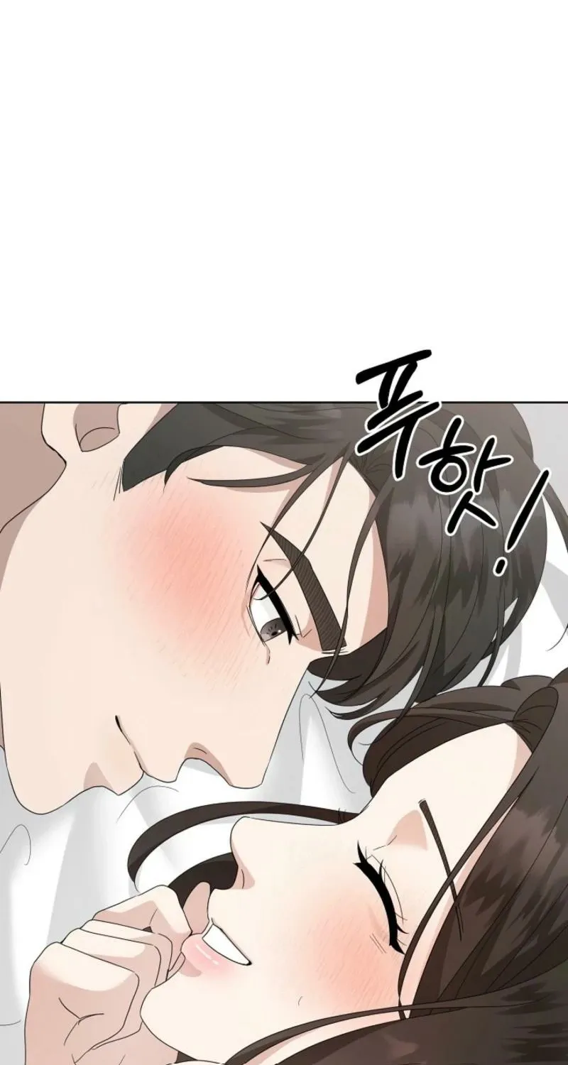 A Terrible Temptation Chapter 10 page 78 - 