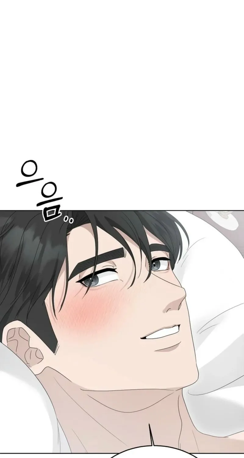 A Terrible Temptation Chapter 10 page 86 - 
