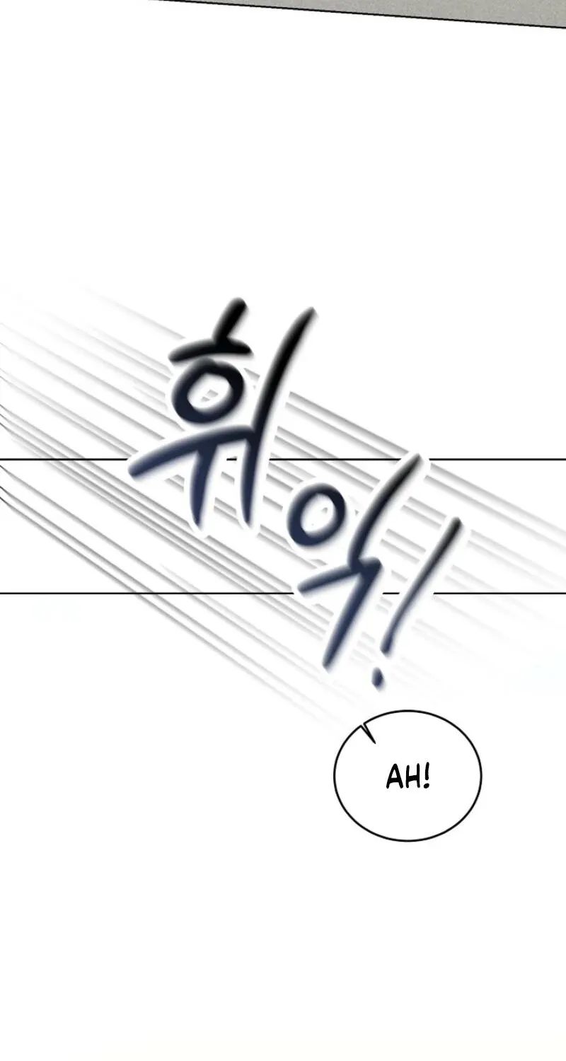 A Terrible Temptation Chapter 11 page 28 - 