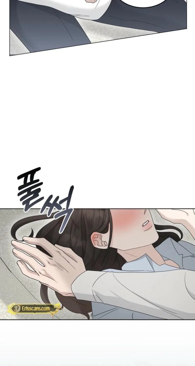 A Terrible Temptation Chapter 11 page 42 - 