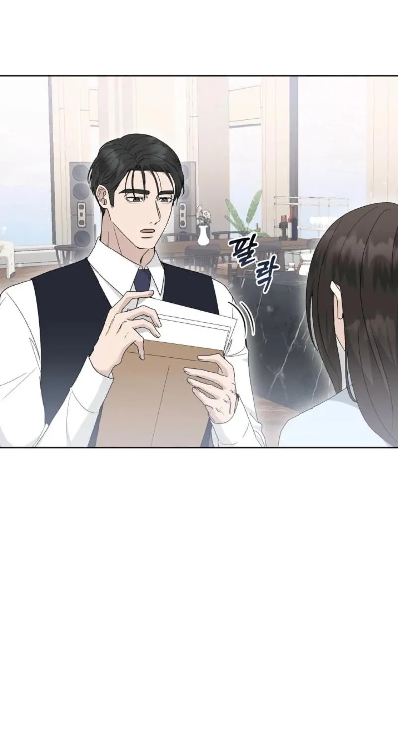 A Terrible Temptation Chapter 11 page 7 - 