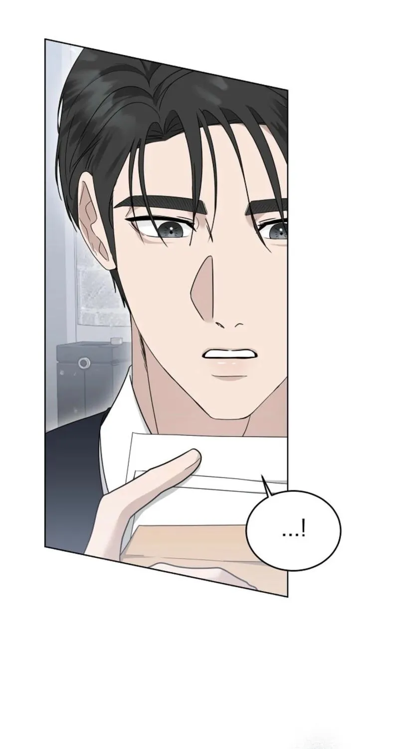 A Terrible Temptation Chapter 11 page 8 - 