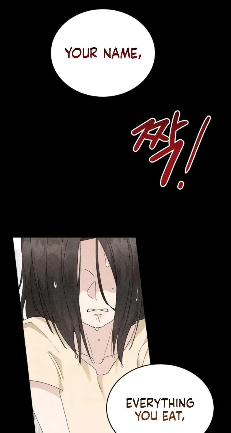 A Terrible Temptation Chapter 11 page 74 - 