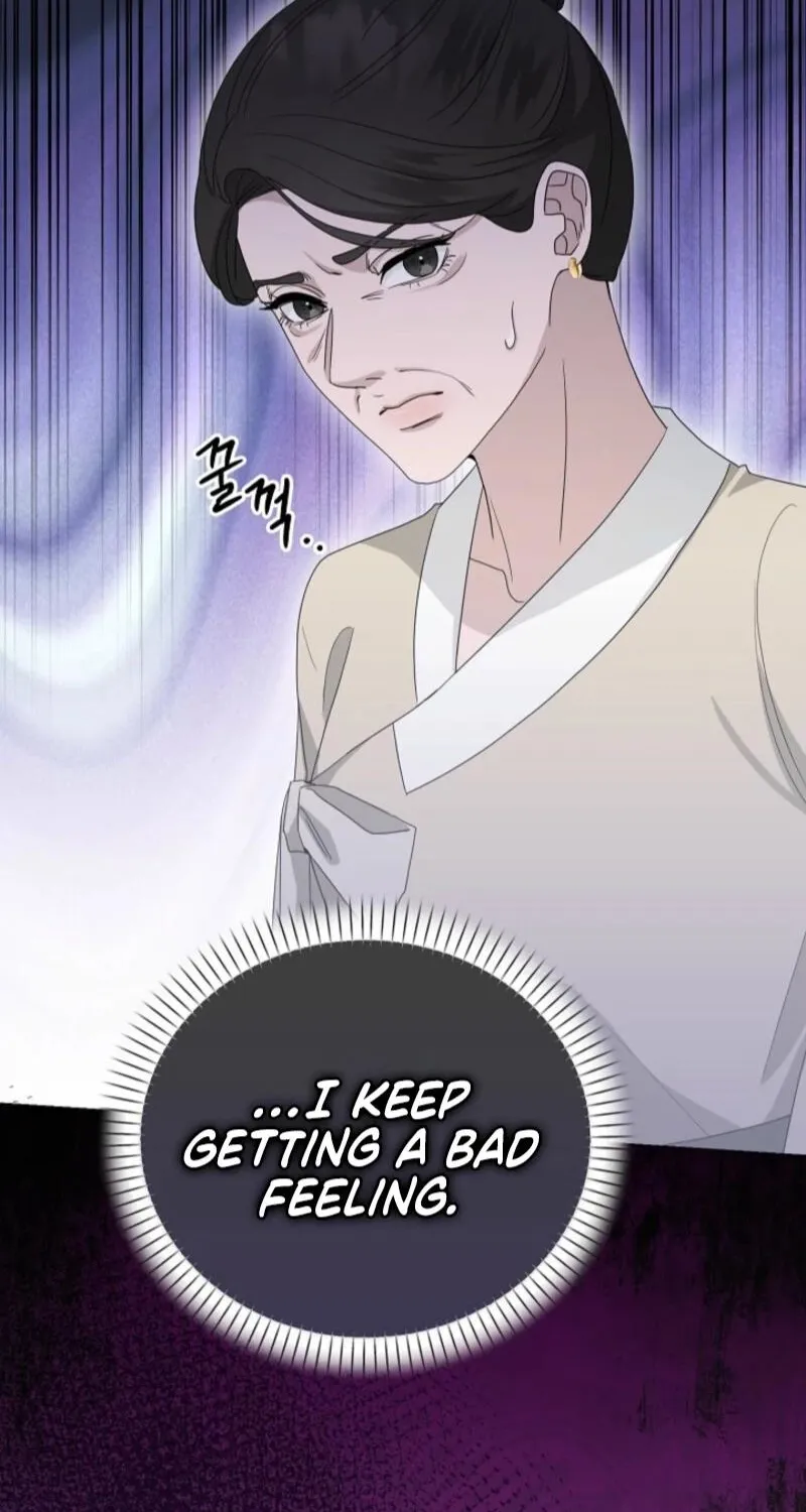 A Terrible Temptation Chapter 11 page 85 - 