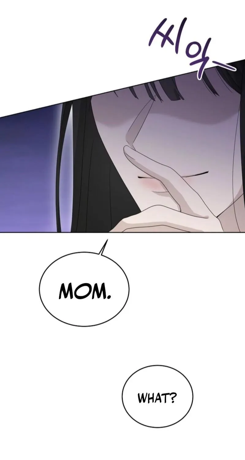 A Terrible Temptation Chapter 12 page 17 - 