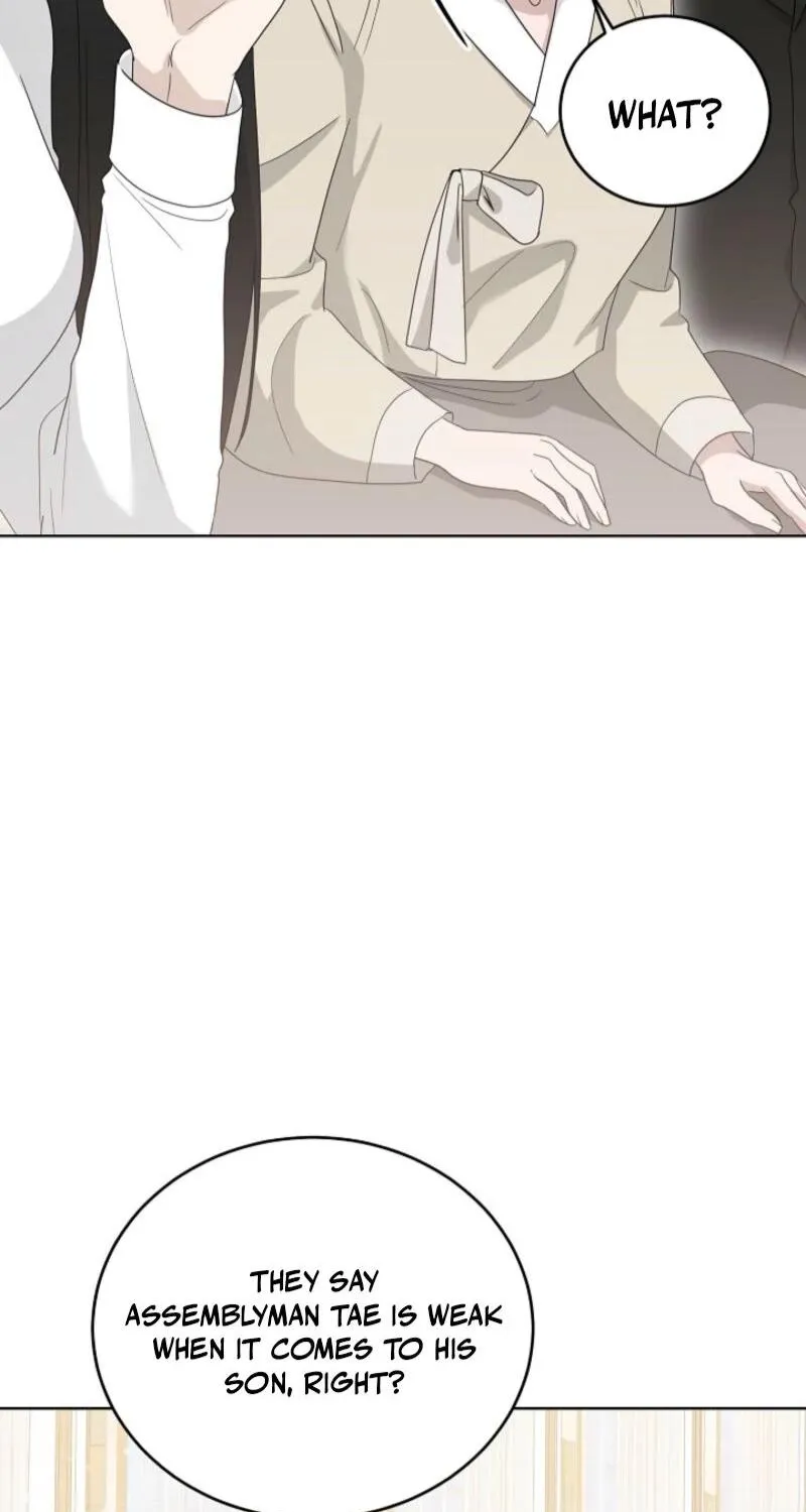 A Terrible Temptation Chapter 12 page 19 - 