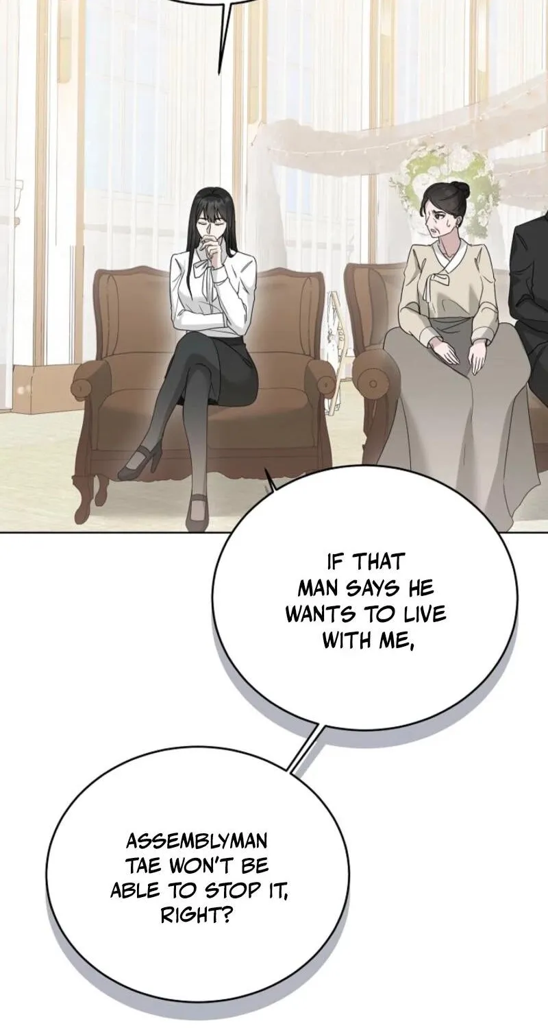 A Terrible Temptation Chapter 12 page 20 - 