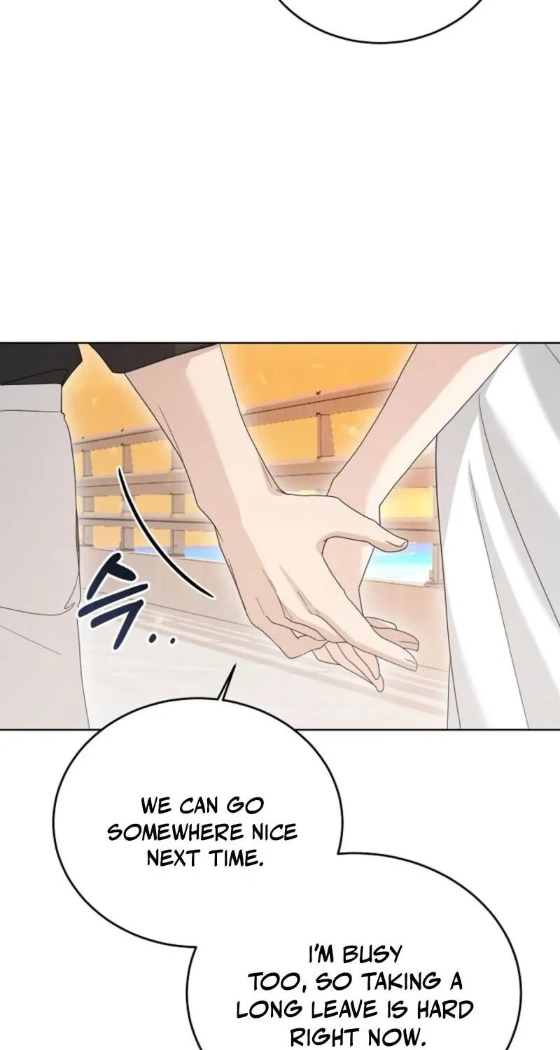 A Terrible Temptation Chapter 12 page 28 - 