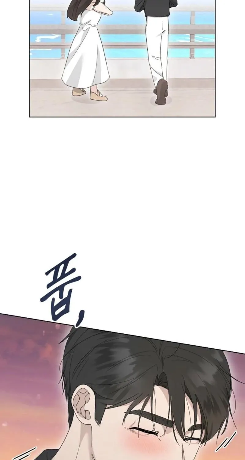 A Terrible Temptation Chapter 12 page 59 - 