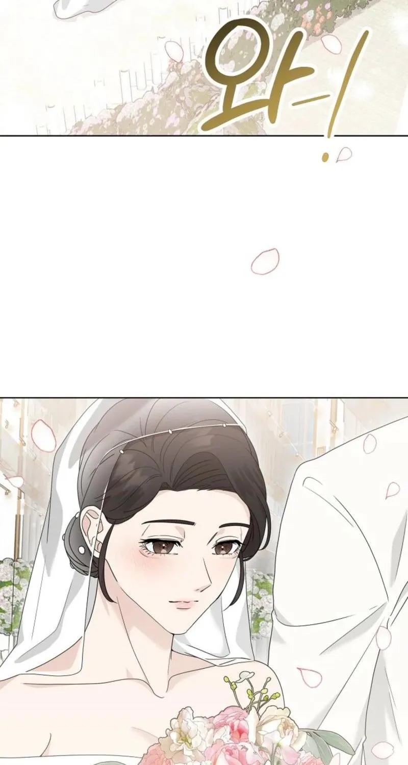 A Terrible Temptation Chapter 12 page 8 - 