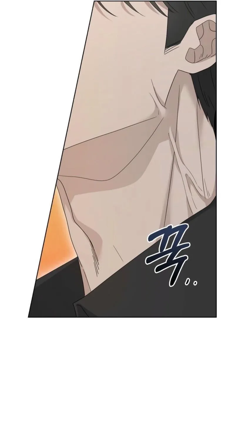 A Terrible Temptation Chapter 12 page 71 - 