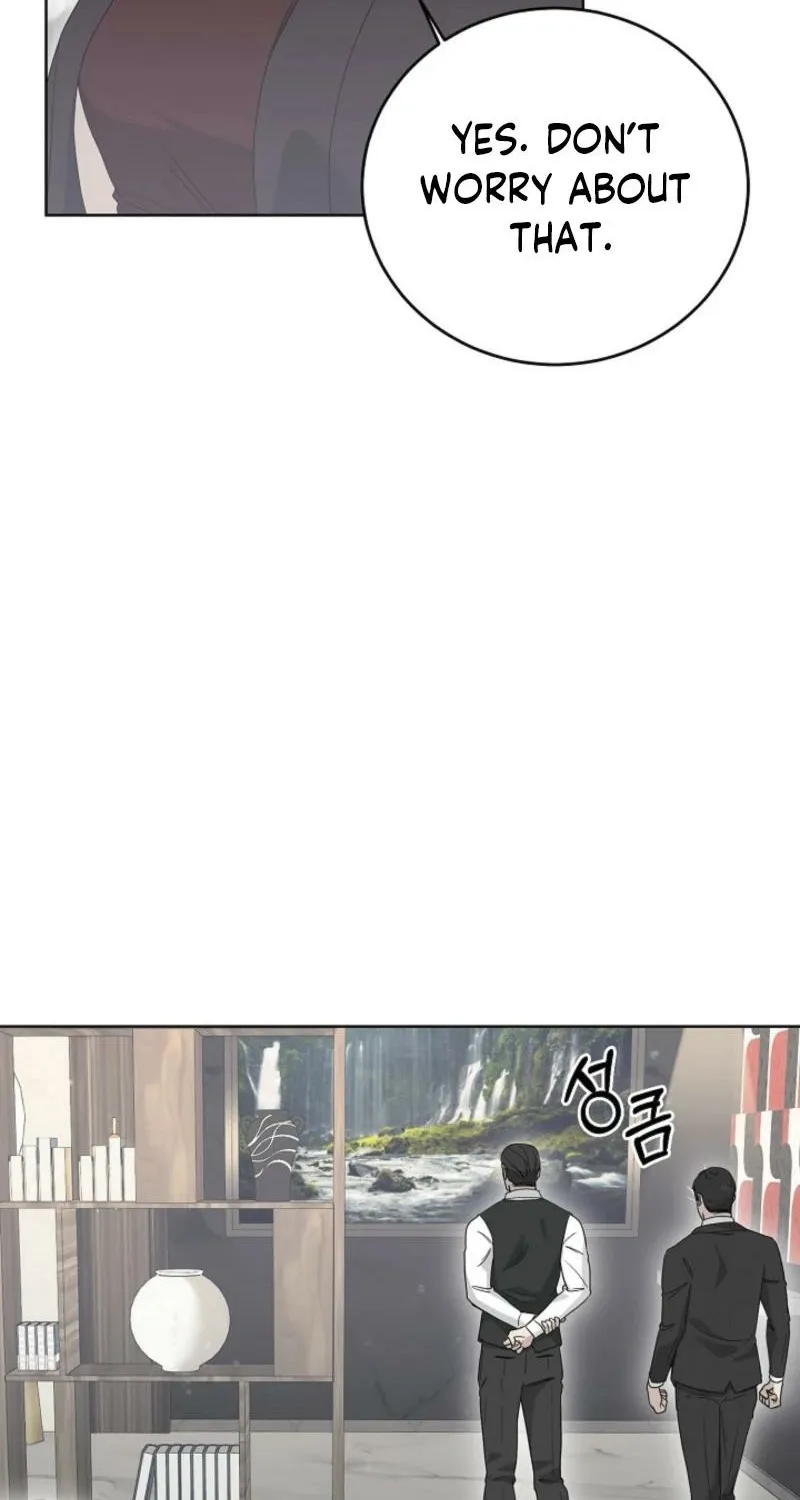 A Terrible Temptation Chapter 13 page 14 - 
