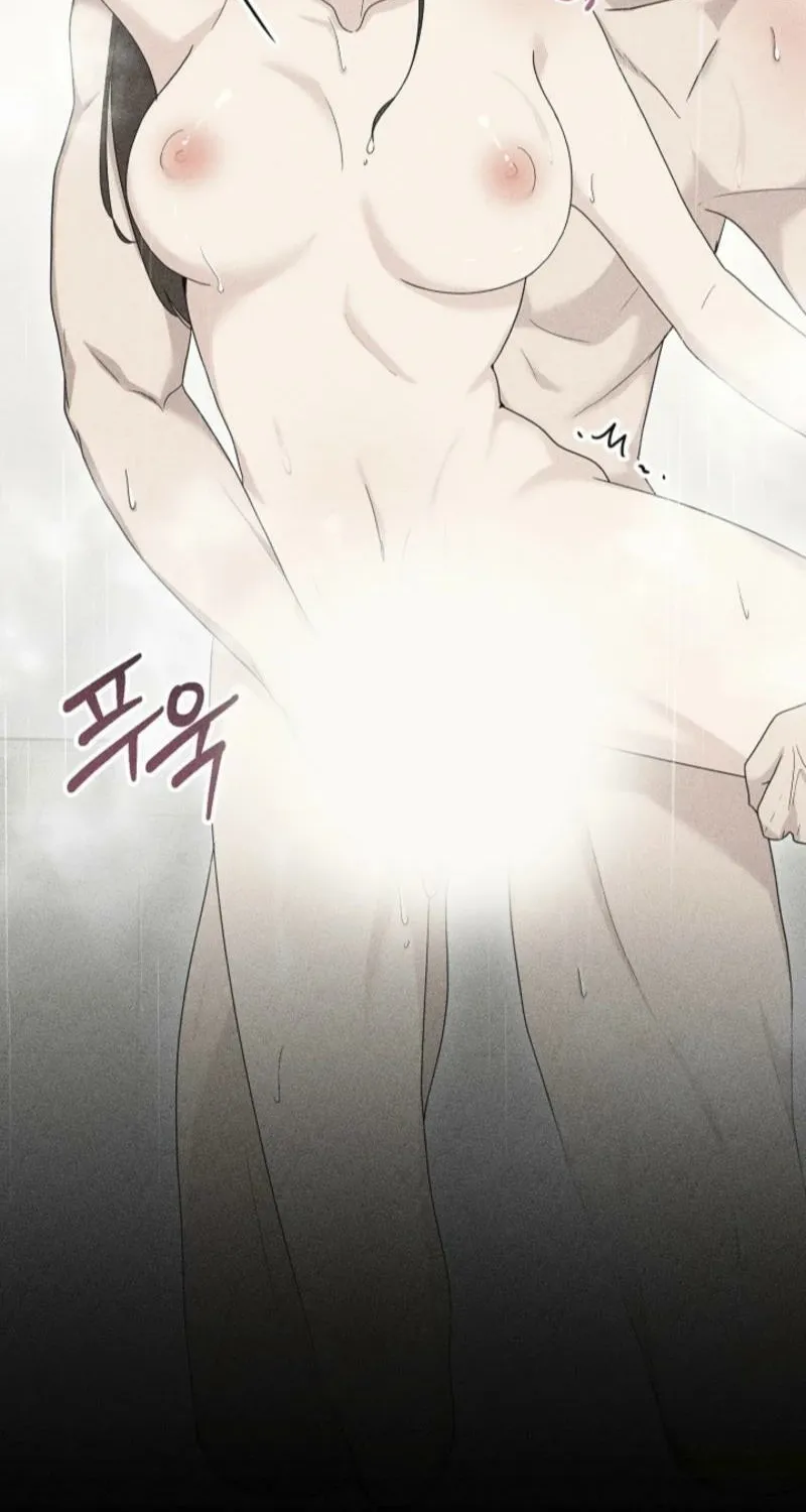 A Terrible Temptation Chapter 13 page 26 - 