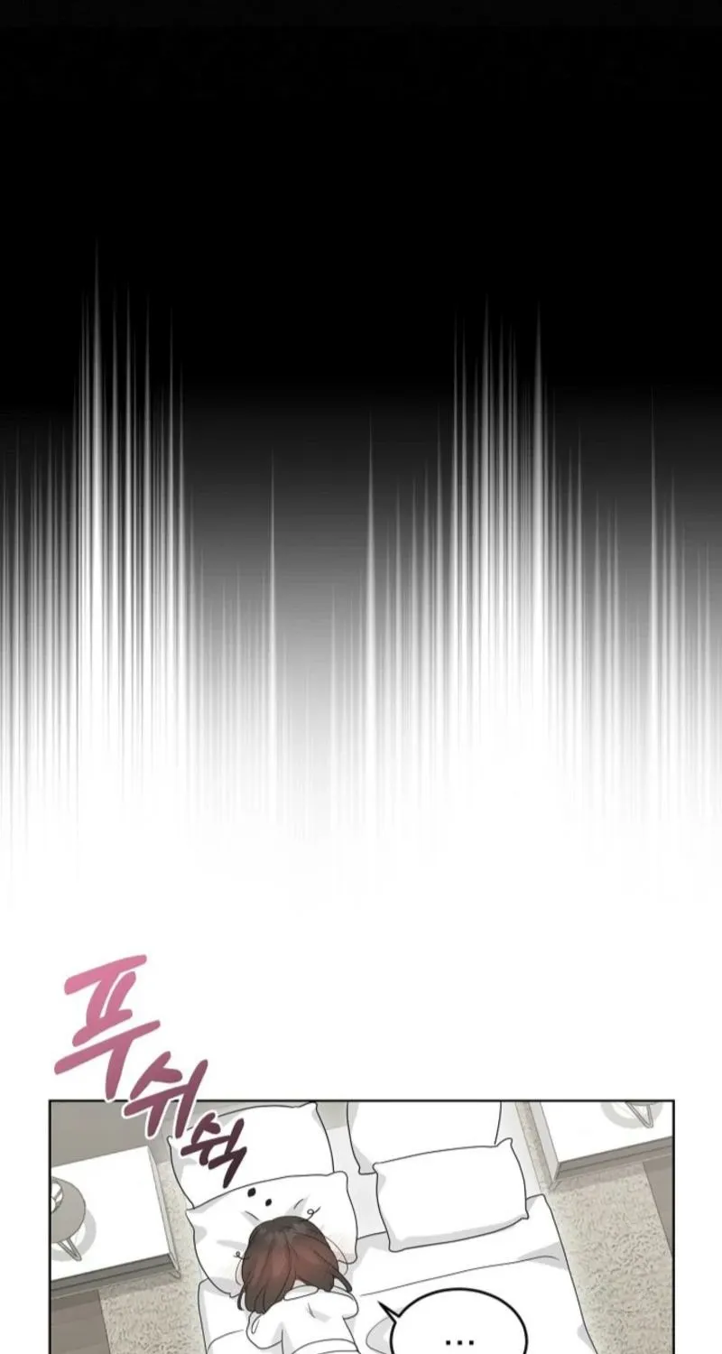 A Terrible Temptation Chapter 13 page 27 - 