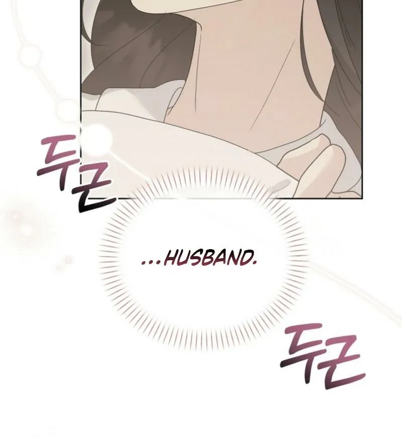 A Terrible Temptation Chapter 13 page 65 - 