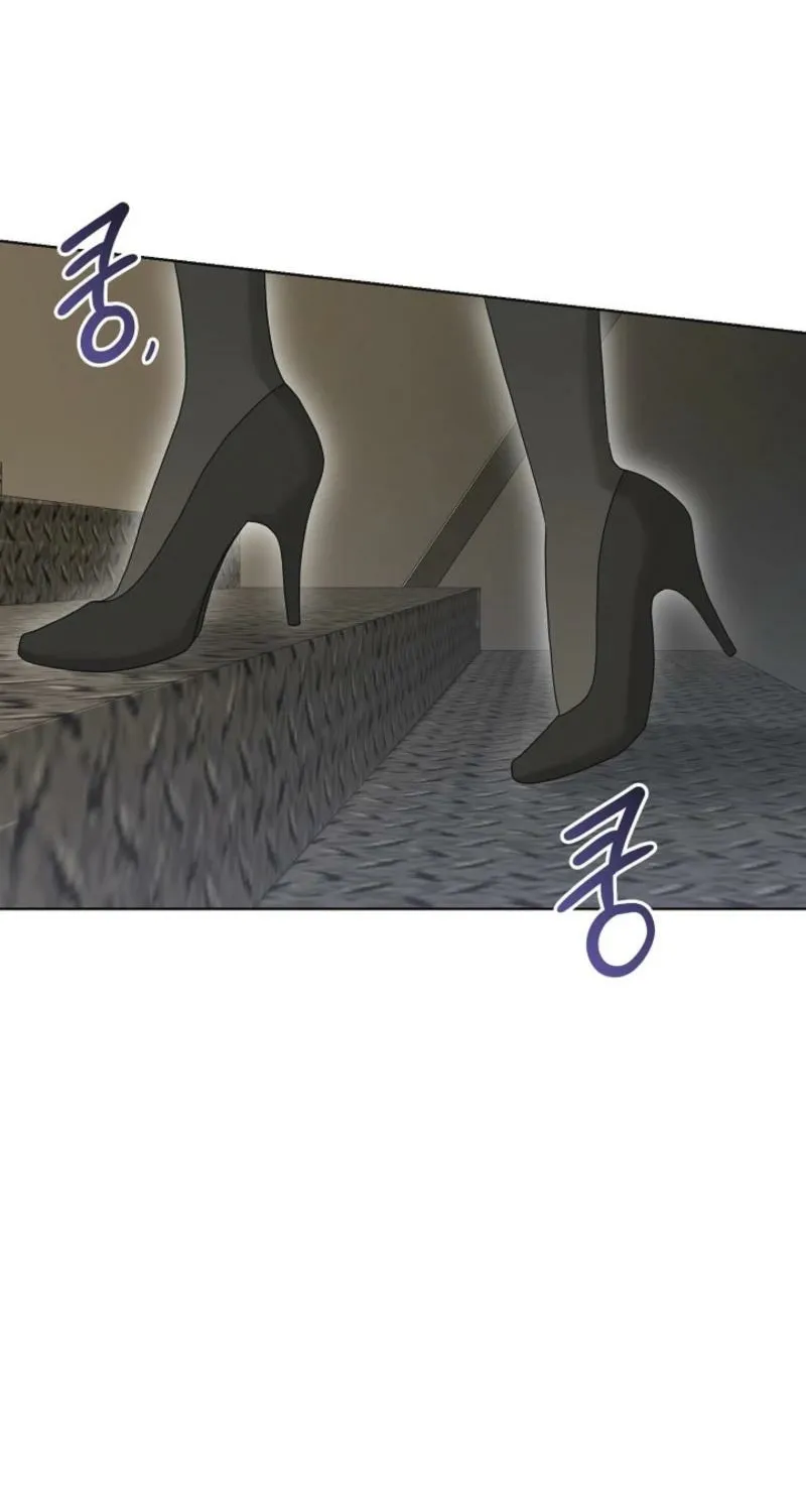 A Terrible Temptation Chapter 13 page 76 - 