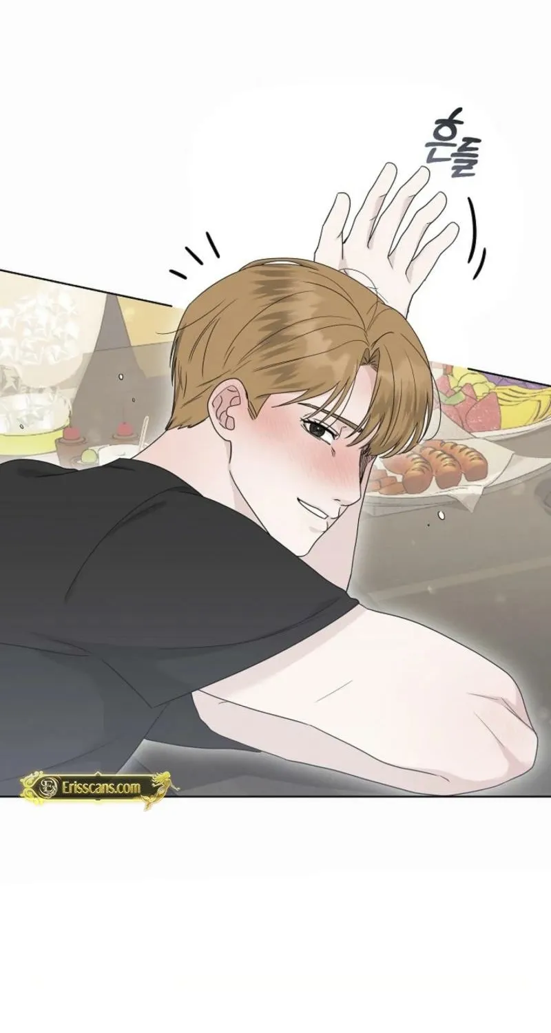 A Terrible Temptation Chapter 13 page 79 - 