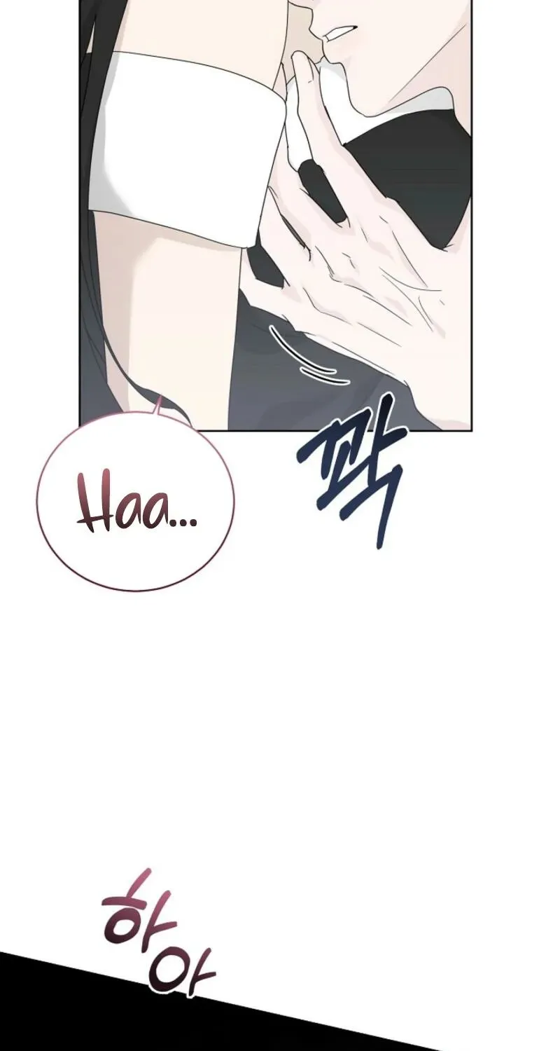 A Terrible Temptation Chapter 14 page 13 - 