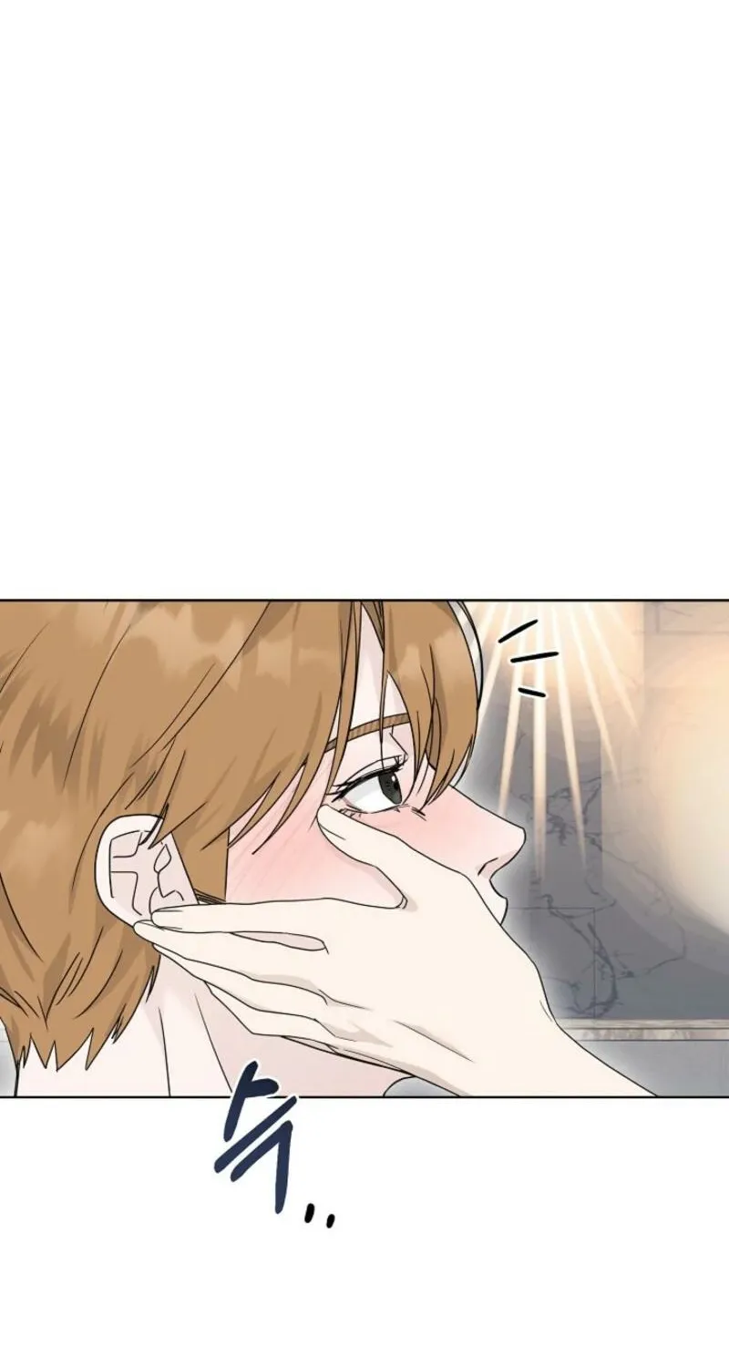 A Terrible Temptation Chapter 14 page 19 - 