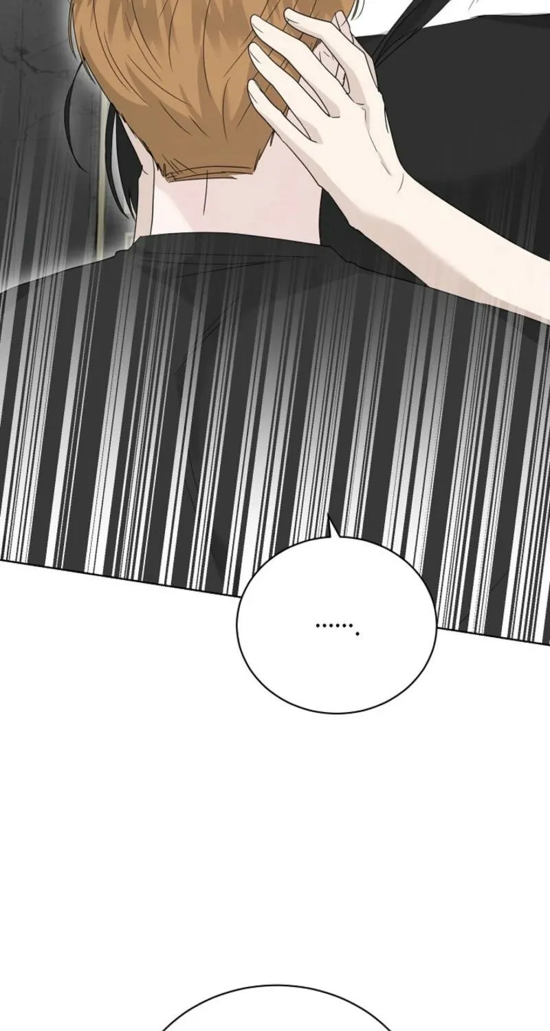 A Terrible Temptation Chapter 14 page 22 - 