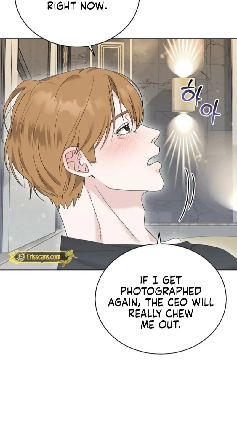 A Terrible Temptation Chapter 14 page 5 - 