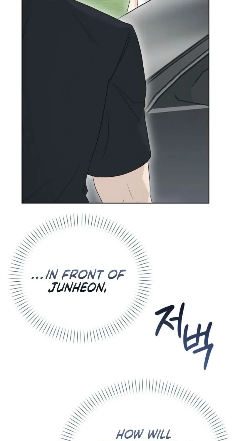 A Terrible Temptation Chapter 14 page 48 - 
