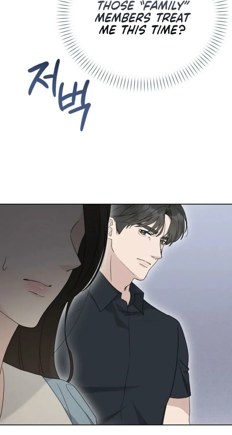 A Terrible Temptation Chapter 14 page 49 - 
