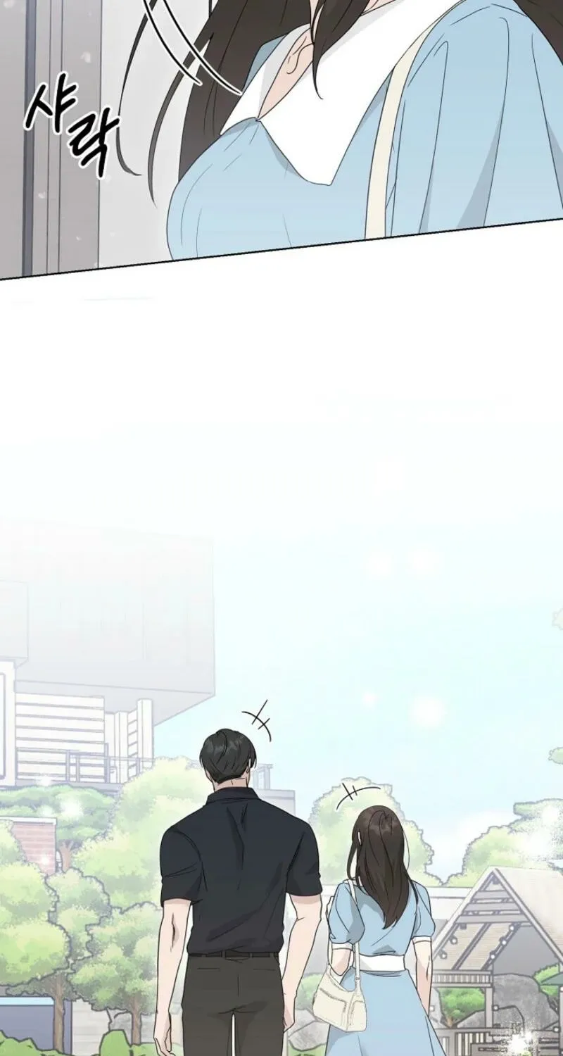 A Terrible Temptation Chapter 14 page 53 - 