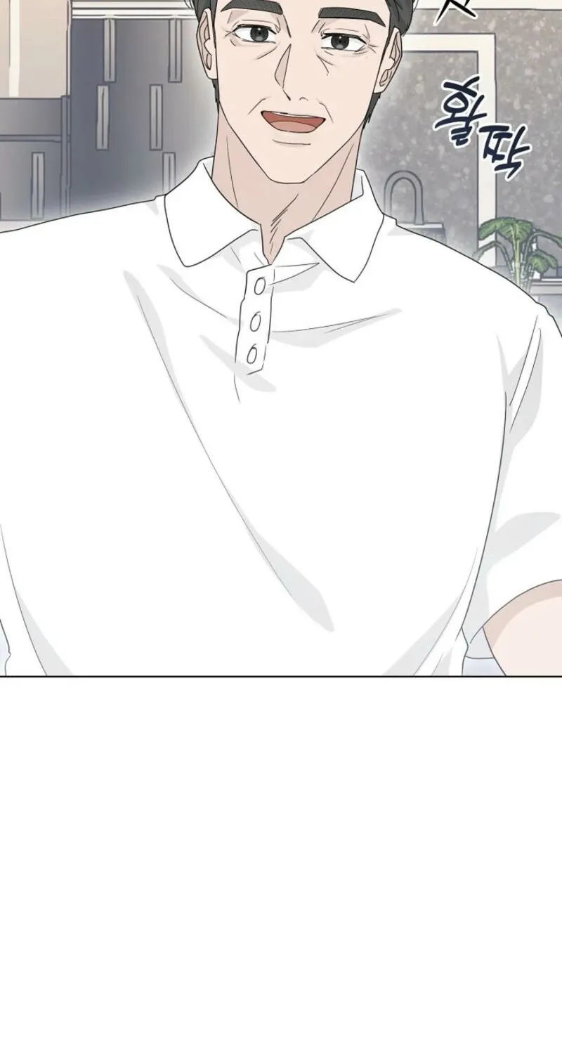 A Terrible Temptation Chapter 14 page 56 - 