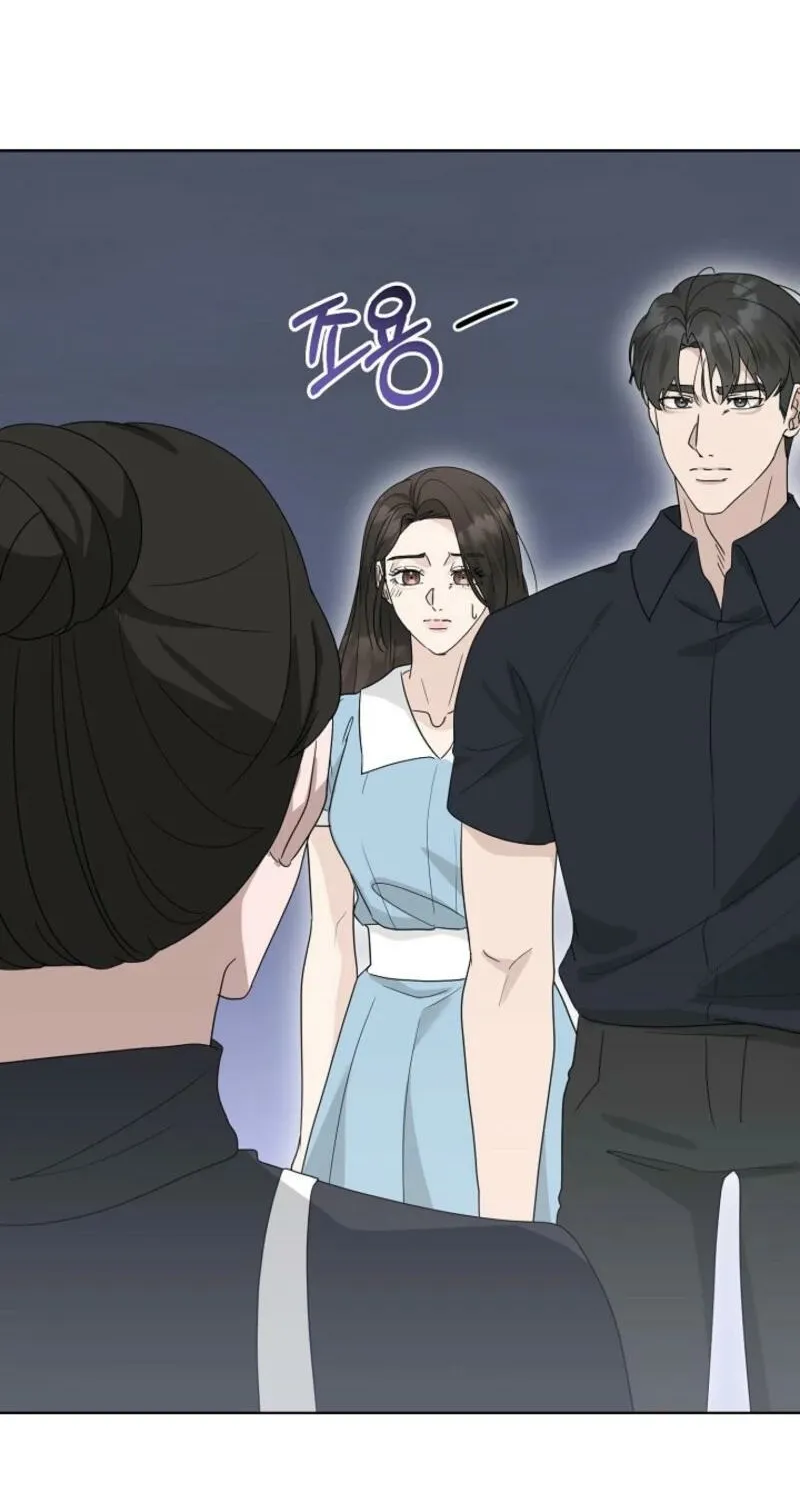 A Terrible Temptation Chapter 14 page 64 - 