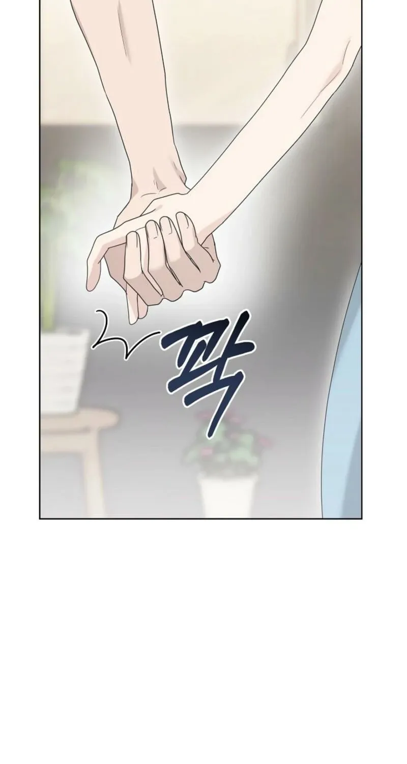 A Terrible Temptation Chapter 14 page 67 - 