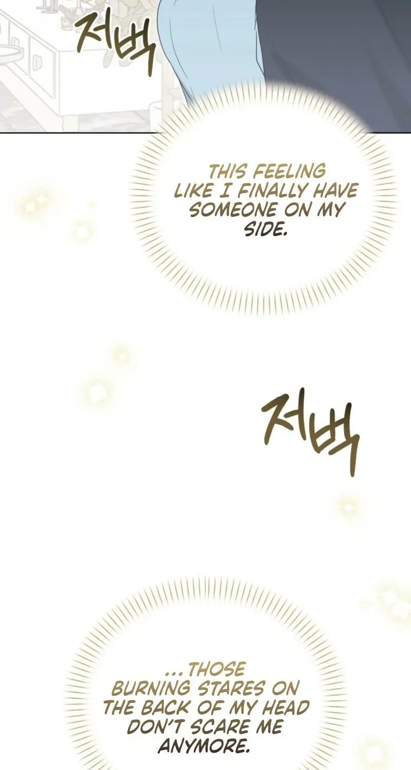 A Terrible Temptation Chapter 14 page 72 - 