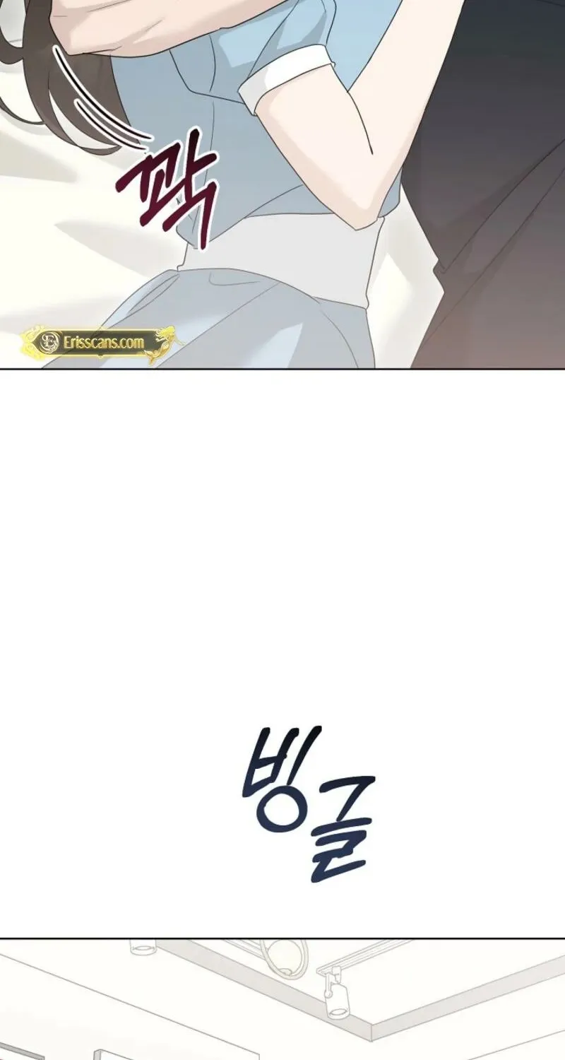A Terrible Temptation Chapter 14 page 89 - 