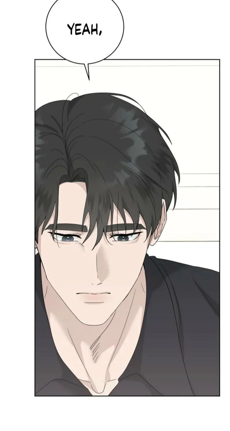 A Terrible Temptation Chapter 15 page 15 - 