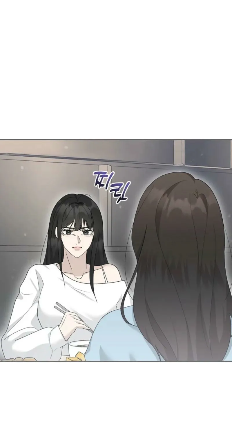 A Terrible Temptation Chapter 15 page 26 - 