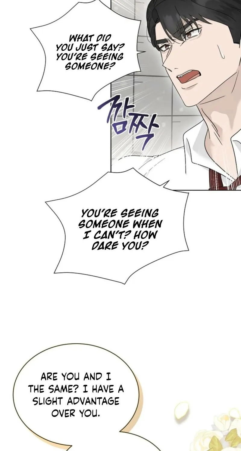 A Terrible Temptation Chapter 15 page 88 - 